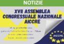 IL PROGRAMMA DELLA XVII ASSEMBLEA CONGRESSUALE AICCRE- MILANO 28, 29 e 30 SETTEMBRE 2023